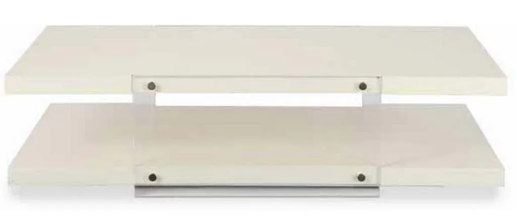 Century 699-604-2 Ordos Cocktail Table Century 699-604-2 Ordos Cocktail Table