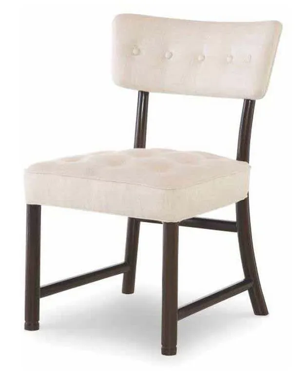Century AE9-529 Dabney Dining Chair Century AE9-529 Dabney Dining Chair
