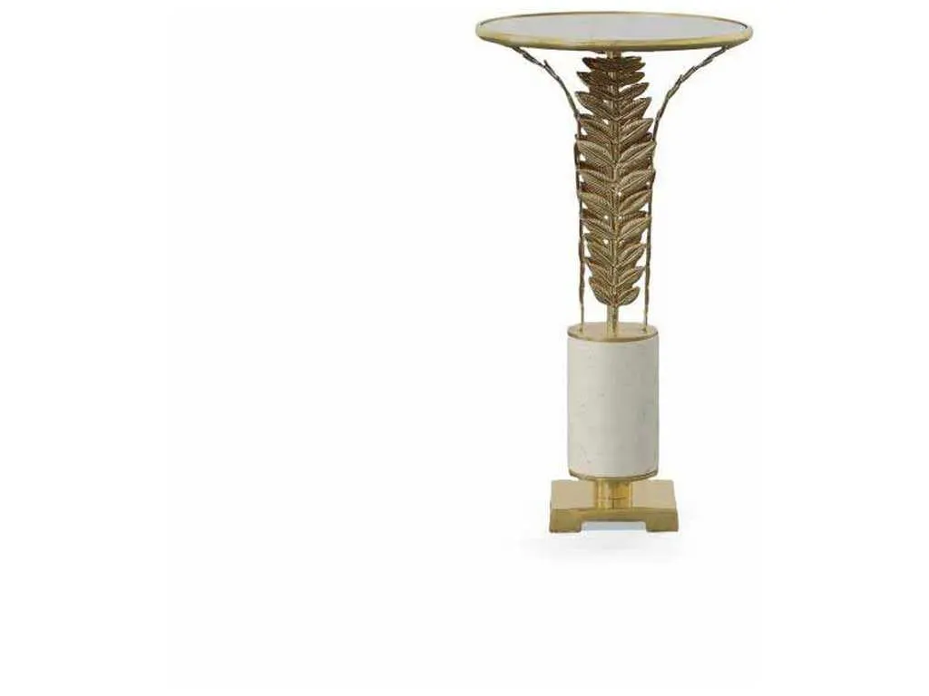Century SF6117 Arlo Accent Table