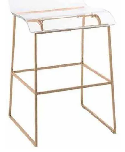 Gabby Home SCH-151140 King 24 inch Counter Stool Gold Gabby Home SCH-151140 King 24 inch Counter Stool Gold