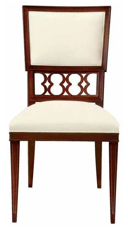 Hickory Chair HC5350-02 Ilsa Side Chair Figure-Eight Panel Hickory Chair HC5350-02 Ilsa Side Chair Figure-Eight Panel