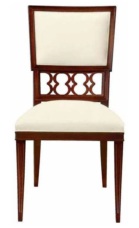 Hickory Chair HC5350-02 Ilsa Side Chair Figure-Eight Panel Hickory Chair HC5350-02 Ilsa Side Chair Figure-Eight Panel