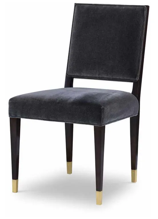 Highland House 1176 Beatrix Dining Chair with Brushed Nickel Highland House 1176 Beatrix Dining Chair with Brushed Nickel