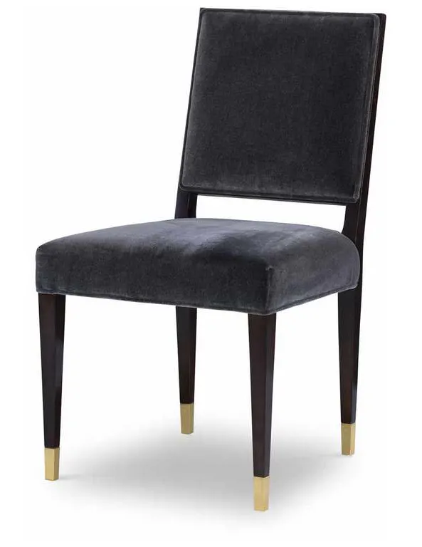 Highland House 1176 Beatrix Dining Chair with Brushed Nickel Highland House 1176 Beatrix Dining Chair with Brushed Nickel