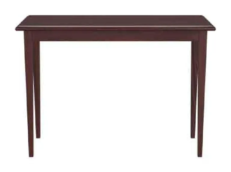 Kellex HC09299-81R Finn Hpl Sofa Table Shipped Kd Kellex HC09299-81R Finn Hpl Sofa Table Shipped Kd