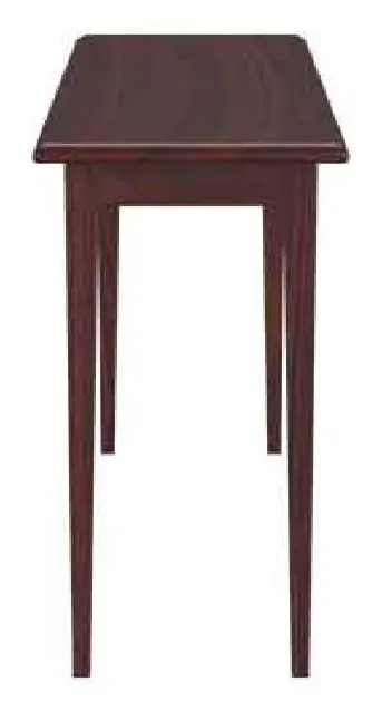 Kellex HC09299-81R Finn Hpl Sofa Table Shipped Kd Kellex HC09299-81R Finn Hpl Sofa Table Shipped Kd