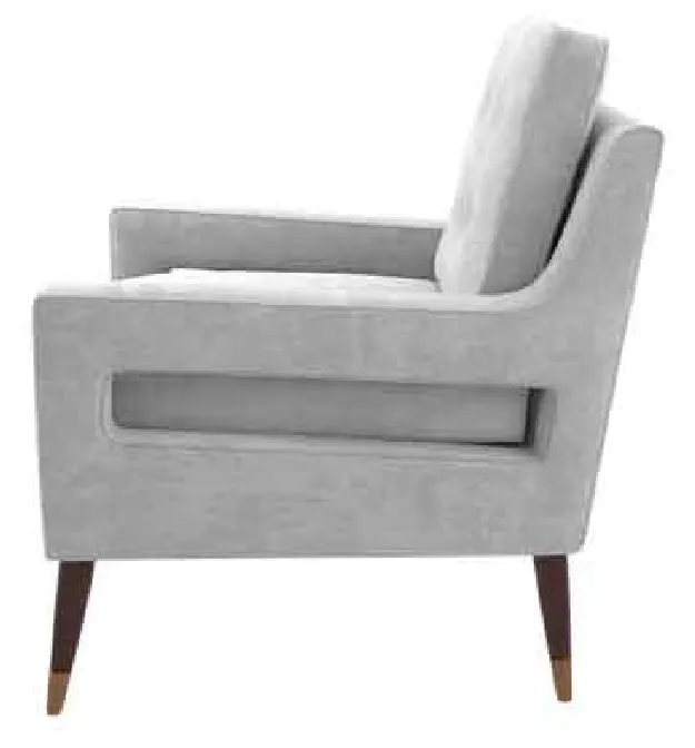 Kellex HC09573-05 Sabine Lounge Chair Kellex HC09573-05 Sabine Lounge Chair