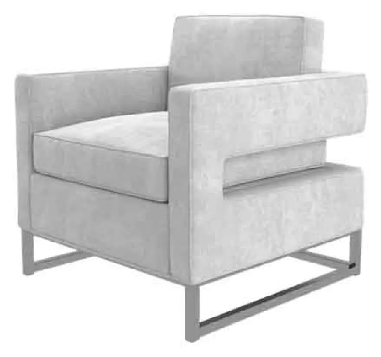 Kellex HC09578-05 Melina Lounge Chair Kellex HC09578-05 Melina Lounge Chair