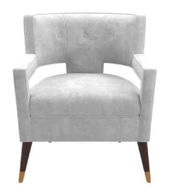 Kellex HC09604-05 Henrietta Lounge Chair With Ferrules Kellex HC09604-05 Henrietta Lounge Chair With Ferrules