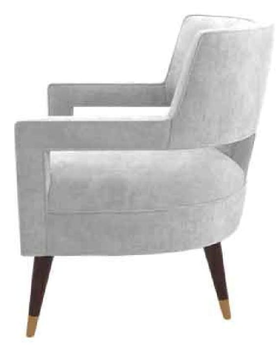 Kellex HC09604-05 Henrietta Lounge Chair With Ferrules Kellex HC09604-05 Henrietta Lounge Chair With Ferrules