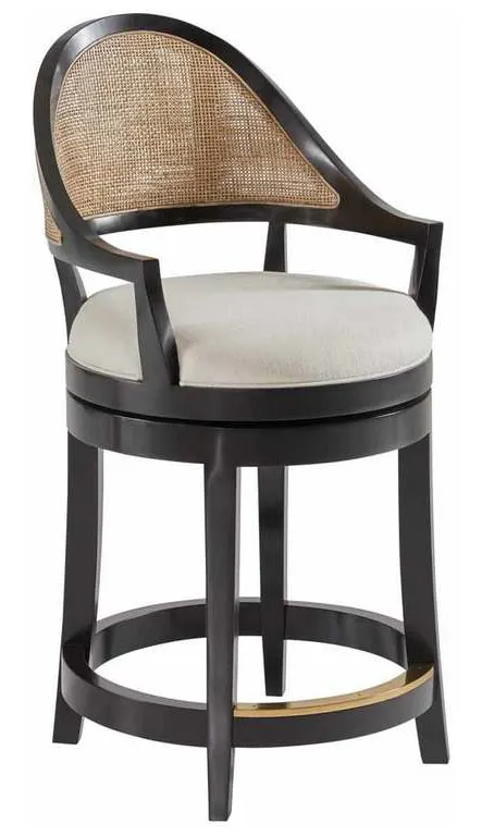 Modern History MH1039F02 Lyon Bar Stool Ebony Modern History MH1039F02 Lyon Bar Stool Ebony
