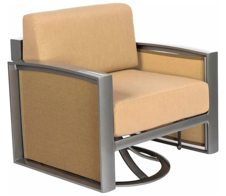 Woodard 3G0279 Metropolis Gliding Swivel Lounge Chair Woodard 3G0279 Metropolis Gliding Swivel Lounge Chair