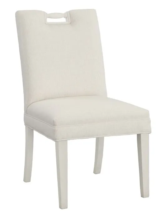 Fairfield Furniture 1230-05-L Pull Short Back Dining Chair Fairfield Furniture 1230-05-L Pull Short Back Dining Chair