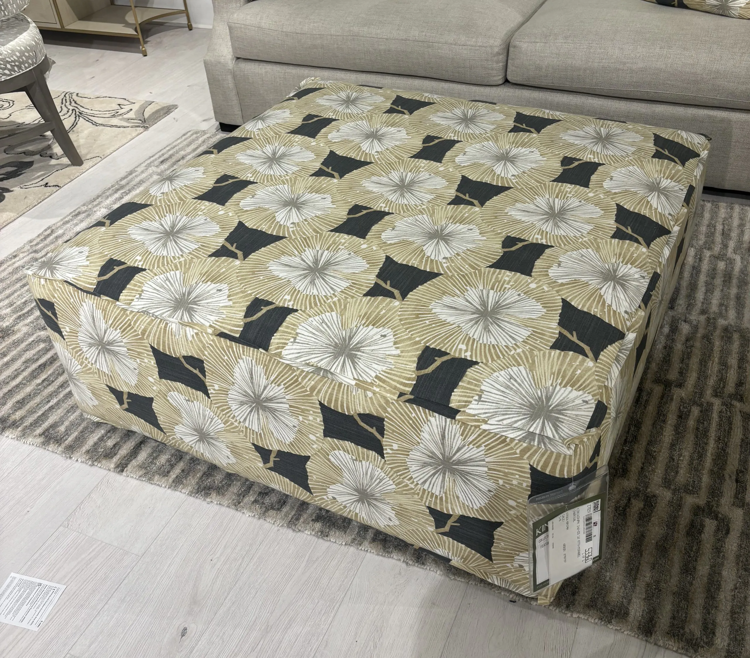 Kincaid 142-03 Barnes Square Ottoman