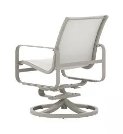 Tropitone Furniture 422469 Brasilia Sling Swivel Rocker Low Back Tropitone Furniture 422469 Brasilia Sling Swivel Rocker Low Back