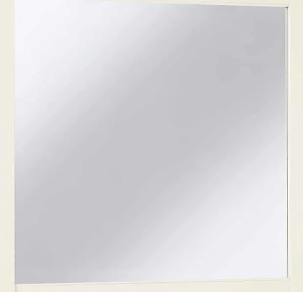 Vaughan Bassett 830/831/834/835-446 Landscape Mirror Vaughan Bassett 830/831/834/835-446 Landscape Mirror