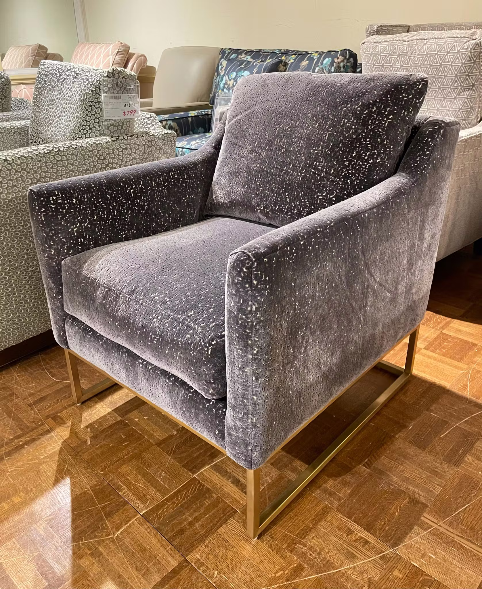 Rowe 00619G Skyler Chair