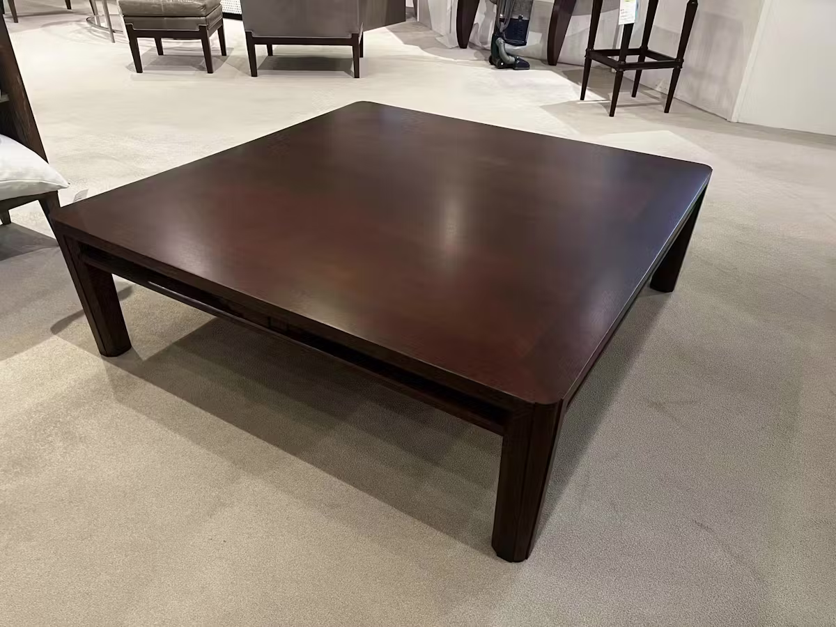 Century AE9-601/20 Akimi Coffee Table Century AE9-601/20 Akimi Coffee Table