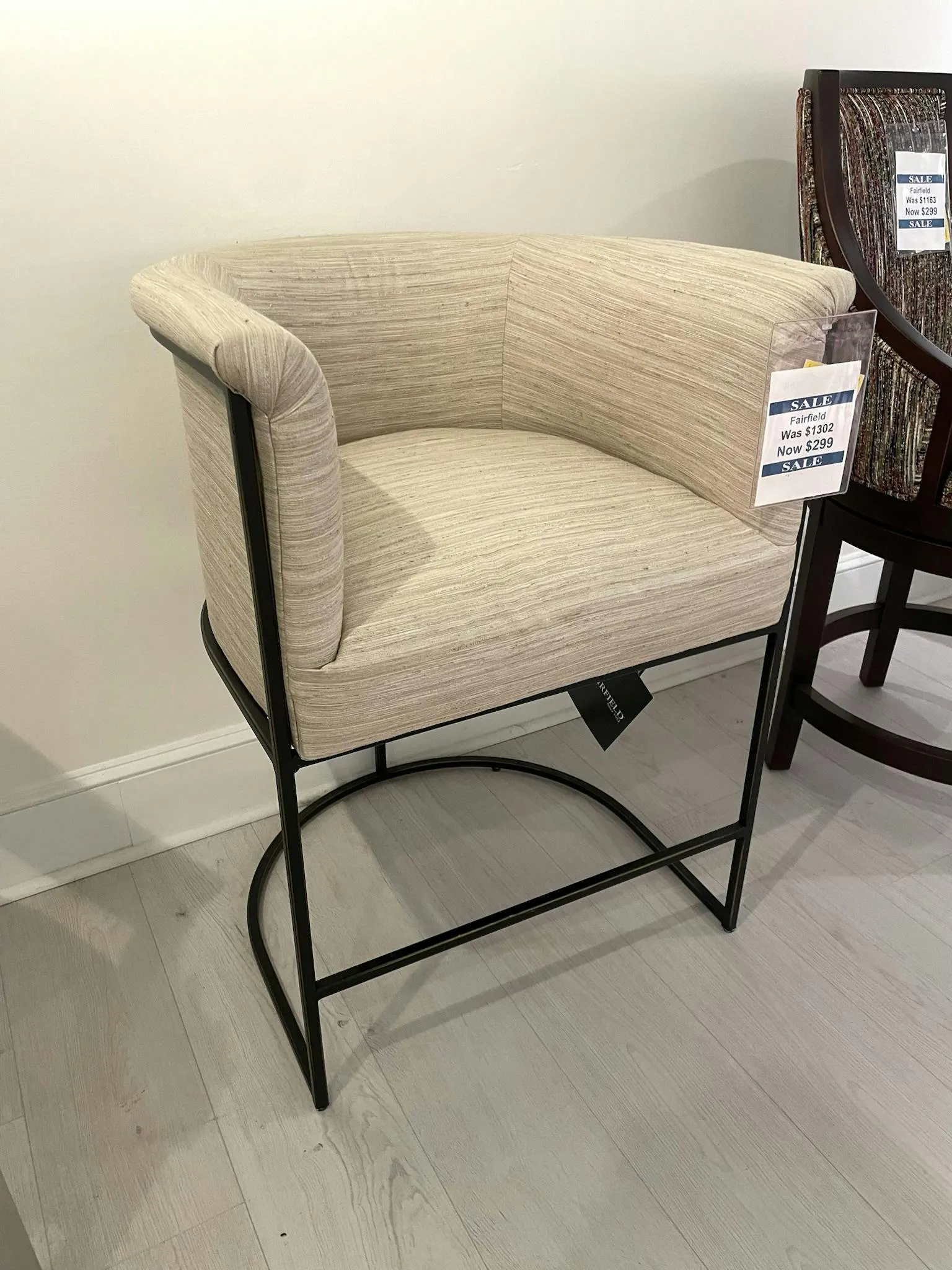 Fairfield B091-C9 Nolita Counter Stool