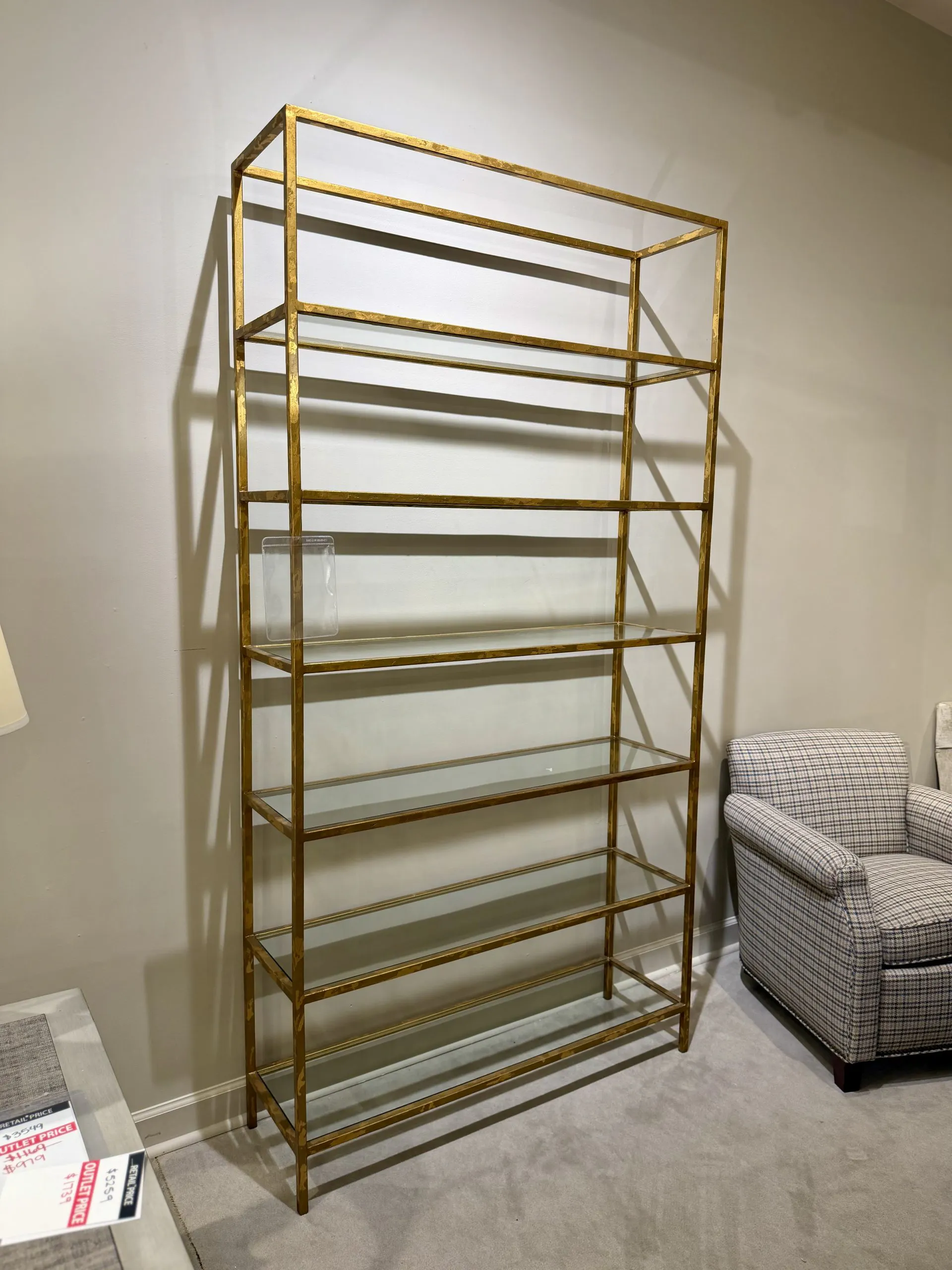 Maitland-Smith HM1072BG Reign Etagere